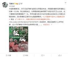 弘叶题石圈内人爆料,揭秘神秘事件背后真相 第3张 弘叶题石圈内人爆料,揭秘神秘事件背后真相 第3张