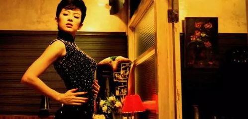 章子怡爆料王家卫视频,独家视频揭秘  第2张