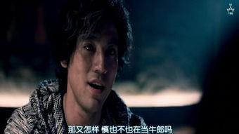 娼 电影在线观看,揭开黑暗世界的面纱 第2张 娼 电影在线观看,揭开黑暗世界的面纱 第2张