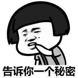 吃瓜娱乐圈抖音游戏明星,抖音游戏明星的跨界风云 第3张 吃瓜娱乐圈抖音游戏明星,抖音游戏明星的跨界风云 第3张