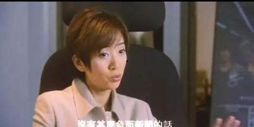 陈冠希爆料娱乐圈事件,一场权力与欲望的较量 第2张 陈冠希爆料娱乐圈事件,一场权力与欲望的较量 第2张