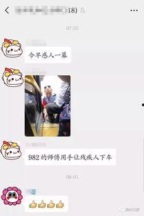 广东梅州爆料哥是谁啊最新消息,揭秘其神秘身份与近期爆料事件